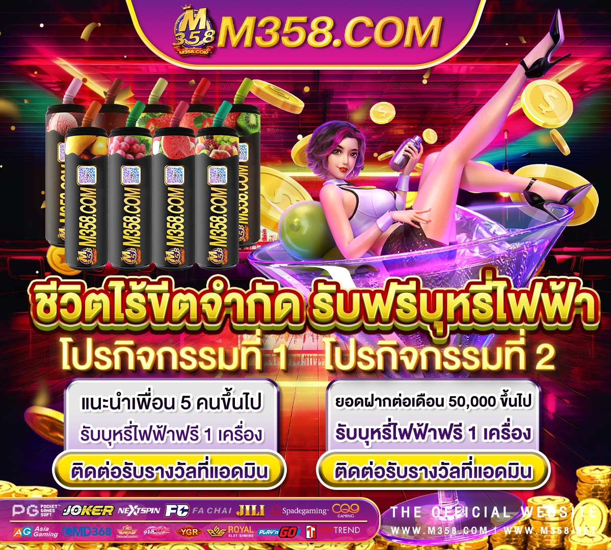 สล้อตวอเลท เกม lucky winner ถอนเงิน ยัง ไง